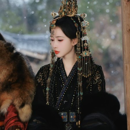 Tigers Sniff the Rose ()