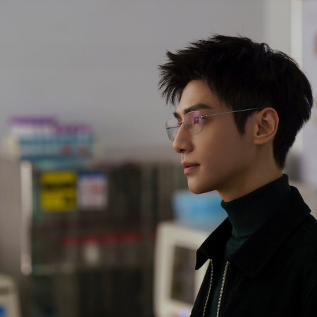 The Truth Within (2025)