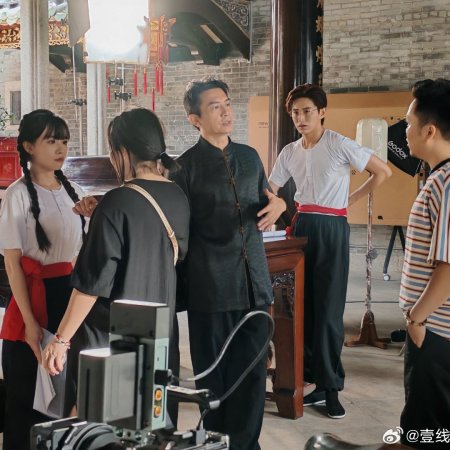 Jin Ren Bu Jian Gu Shi Yue ()