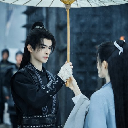 Qingchuan's Veil of Vengeance (2025)