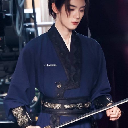 Qiao Chu ()