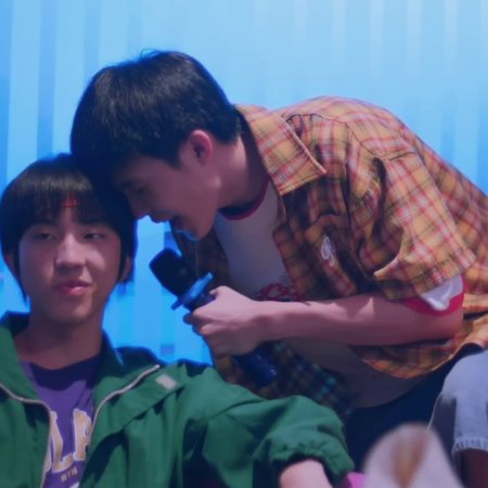 Boys in Love (2025)