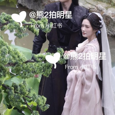 Live Long and Prosper ()