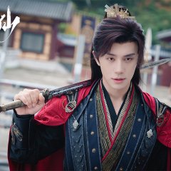 Be Yourself Chinese Drama(2025) photo