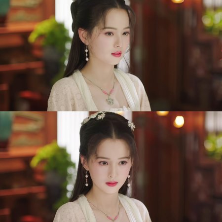 Destiny of Love (2025)