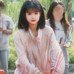 Your Arrival Coincides with the Spring Time Chinese Drama(2025) photo