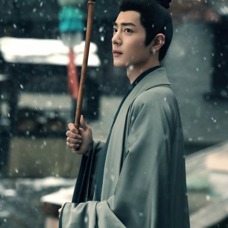Legend of Zang Hai (2025)