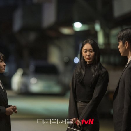 Our Unwritten Seoul (2025)