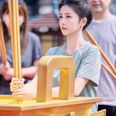 Mo Li ()