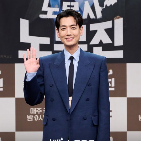 Oh My Ghost Clients (2025)