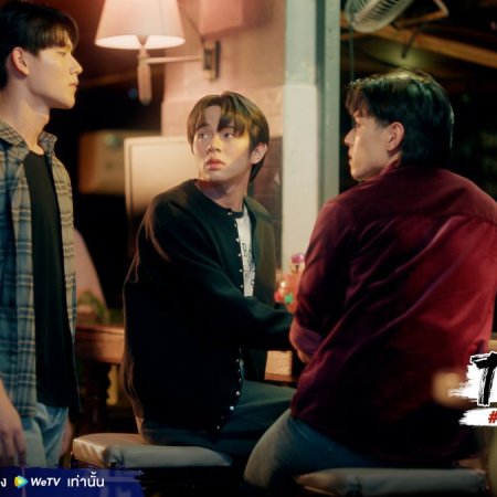 Knock Out (2025)