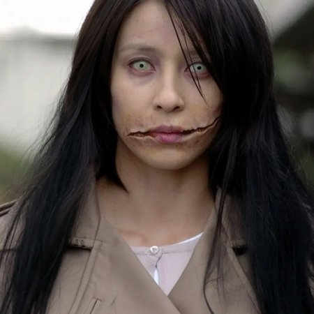 Kuchisake Onna (2007)