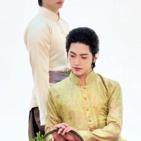 Love upon a Time (2025)