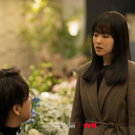 Our Unwritten Seoul (2025)