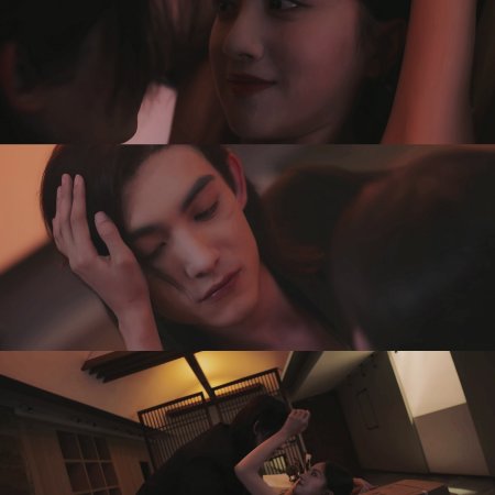 Loving the Lie (2025)