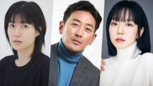 Shim Eun Kyung to reportedly join Ha Jung Woo and Lim Soo Jung in a new tvN K-drama