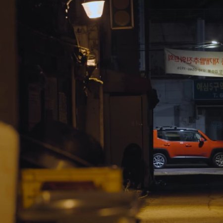 Our Unwritten Seoul (2025)