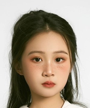 Su Ye Wang