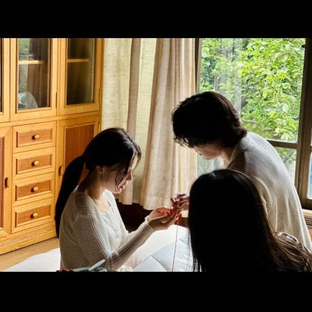 Love Letter to the Dog (2024)