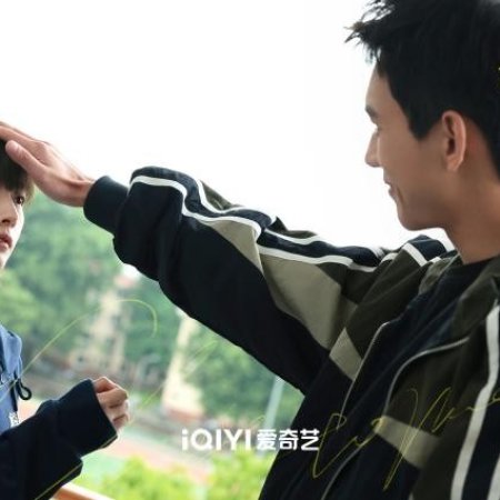 Close to You (2025)