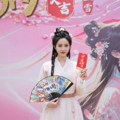 Tao Hua Zhuo Zhuo Chinese Drama(2025) photo