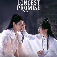 The Longest Promise Chinese Drama photo