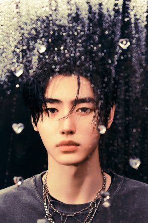 Sunghoon