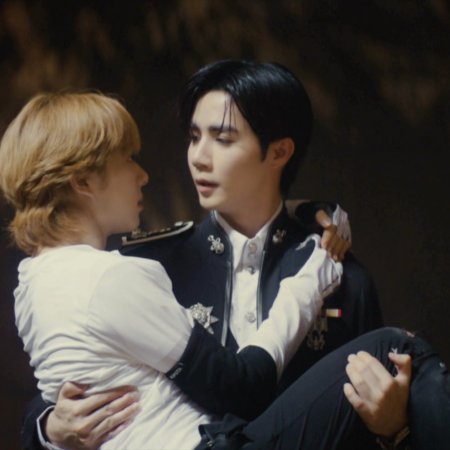 The Next Prince (2025)