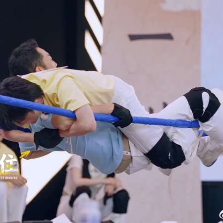 Keep Running Season 13 (2025)