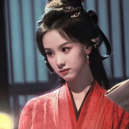 Qiao Chu ()