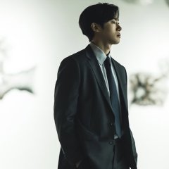 Mercy for None Korean Drama photo