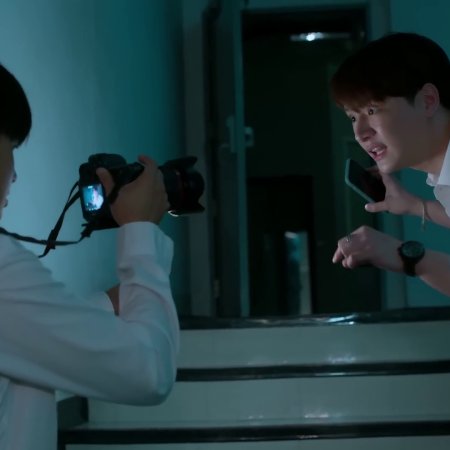 The Ex-Morning (2025)