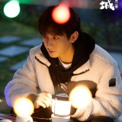 Marvelous City Season 2 Chinese TV Program photo