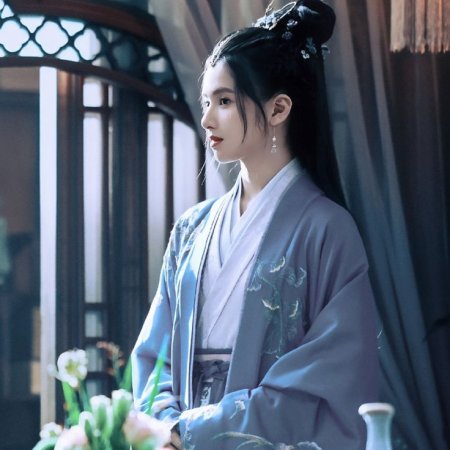 Legend of Zang Hai (2025)