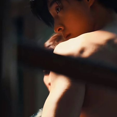 The Love of a Fool (2025)