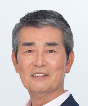 Michihiko Watari