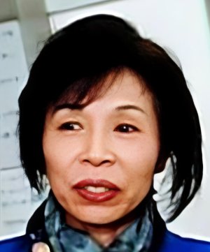Misao Fukaya