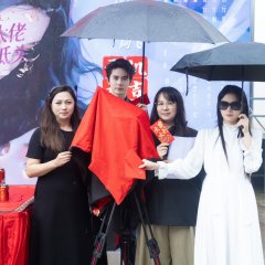 Guai Guai Ru Ju, He Shao Fang Si Jiao Chong Chinese Drama(2025) photo