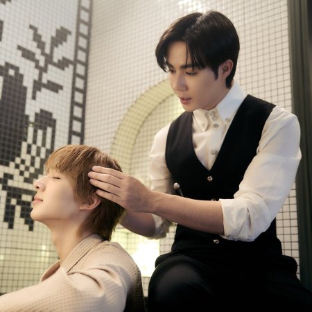 The Next Prince (2025)
