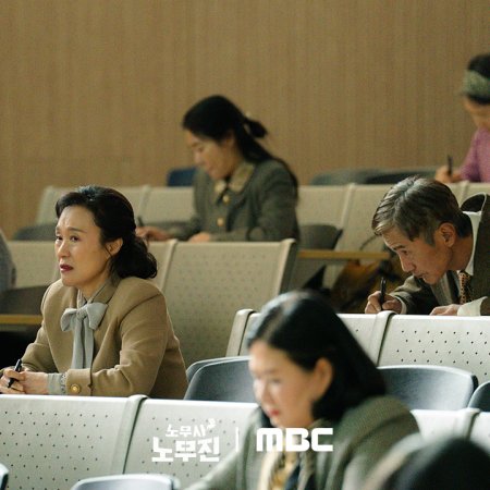 Oh My Ghost Clients (2025)