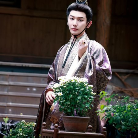 Qiao Chu ()
