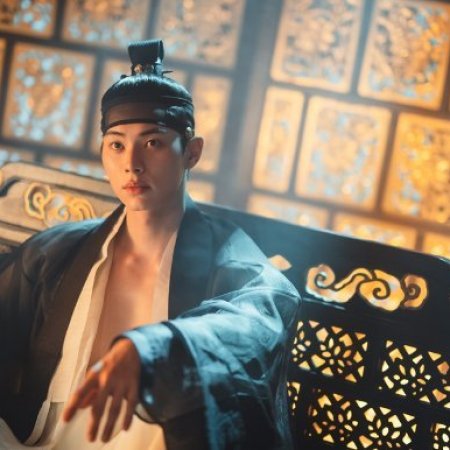 Bon Appetit, Your Majesty (2025)