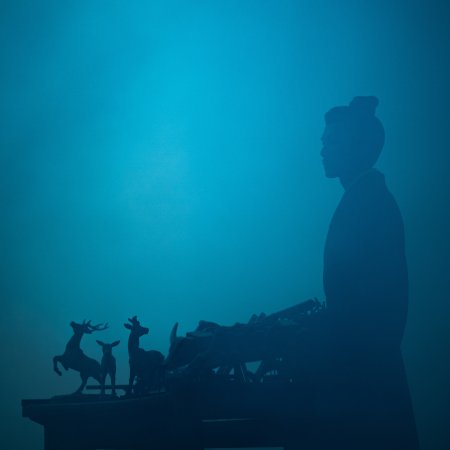 Legend of Zang Hai (2025)