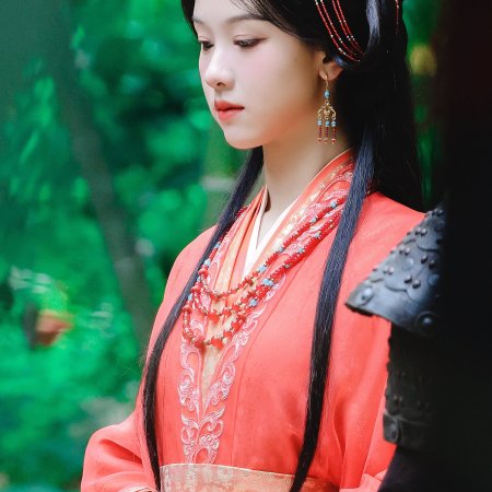 Qiao Chu ()