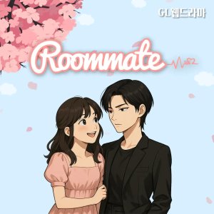 Roommate (2025)