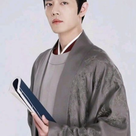 Legend of Zang Hai (2025)