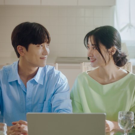 Love Gossip (2024)