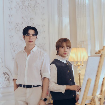 The Next Prince (2025)