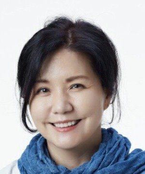 Yun Jeong No