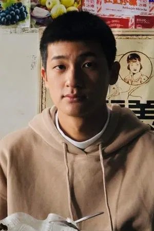Tzu Chi Pei